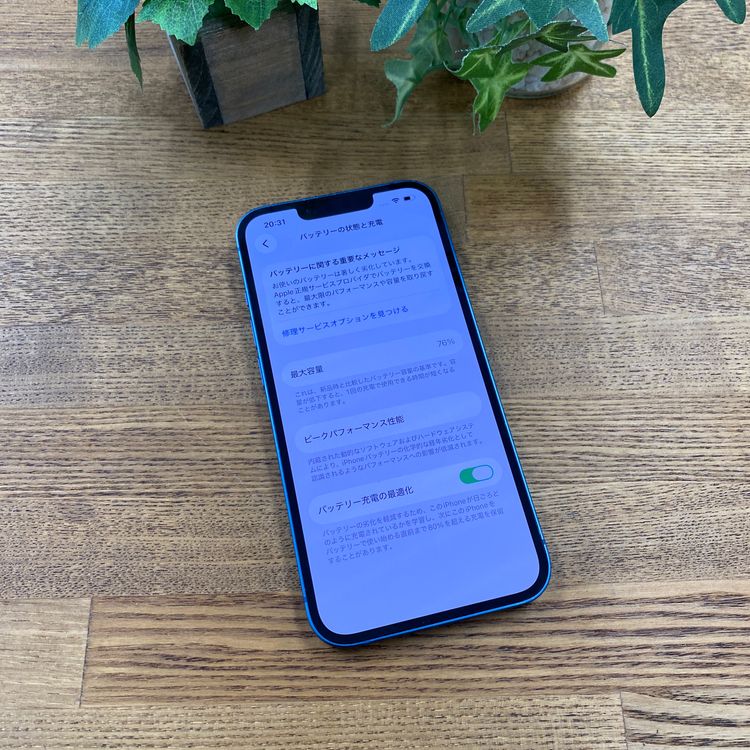 iPhone 13 128GB �֥롼 ������ SIM�ե꡼����̵��