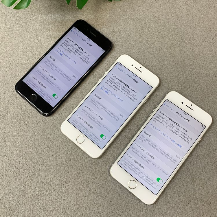 3�楻�å� iPhone 7 32GB  ������ SIM�ե꡼����̵��