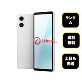 Xperia 10VI SO-52E 128GB ホワイトドコモ版 SIMフリー 送料無料