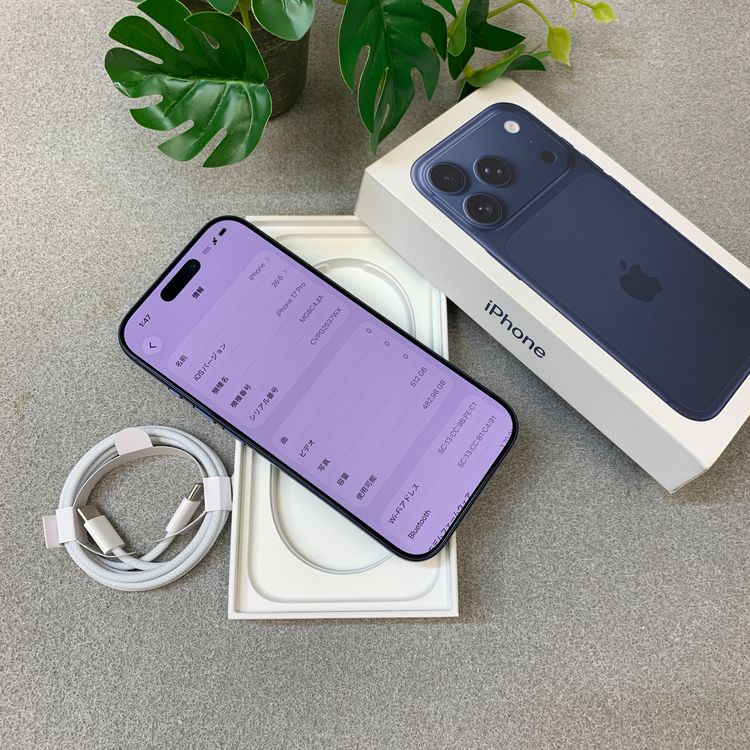 �Хåƥ꡼97% iPhone 17Pro 512GB ������ SIM�ե꡼ ����̵��