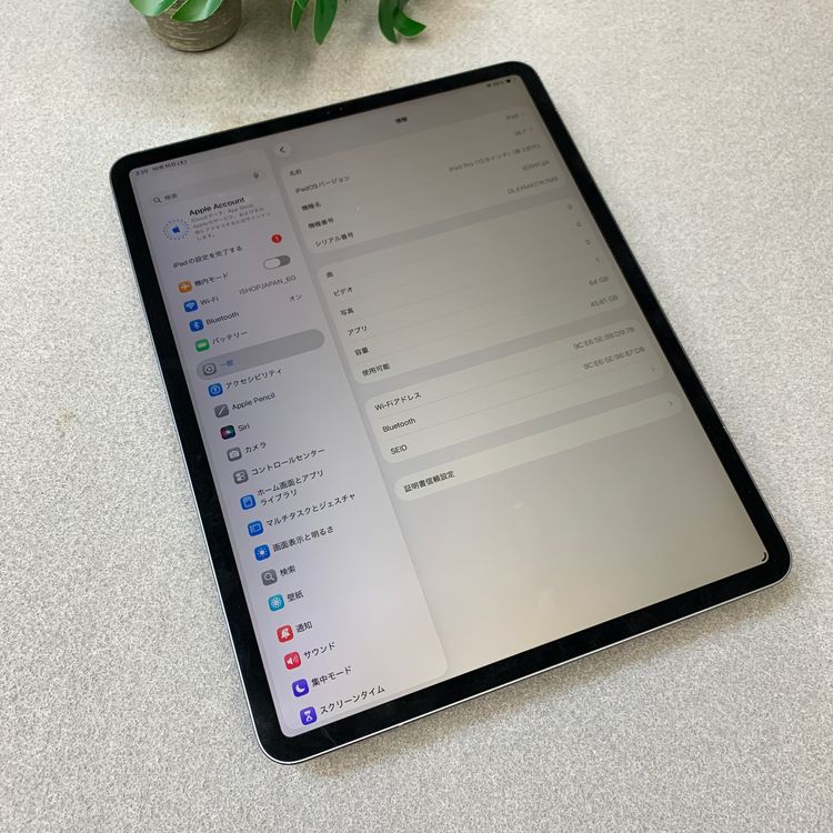 �Хåƥ꡼ 91% iPad Pro 12.9���������3�����64GB Wi-Fi��ǥ�