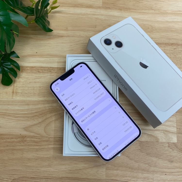 �ѥåƥ꡼96�� iPhone 13 128Gb �������饤�� ������SIM�ե꡼����̵��