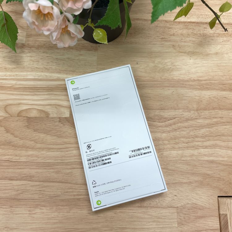 ʡ̤ iPhone Air 256GB ֥롼 SIMե꡼ ̵