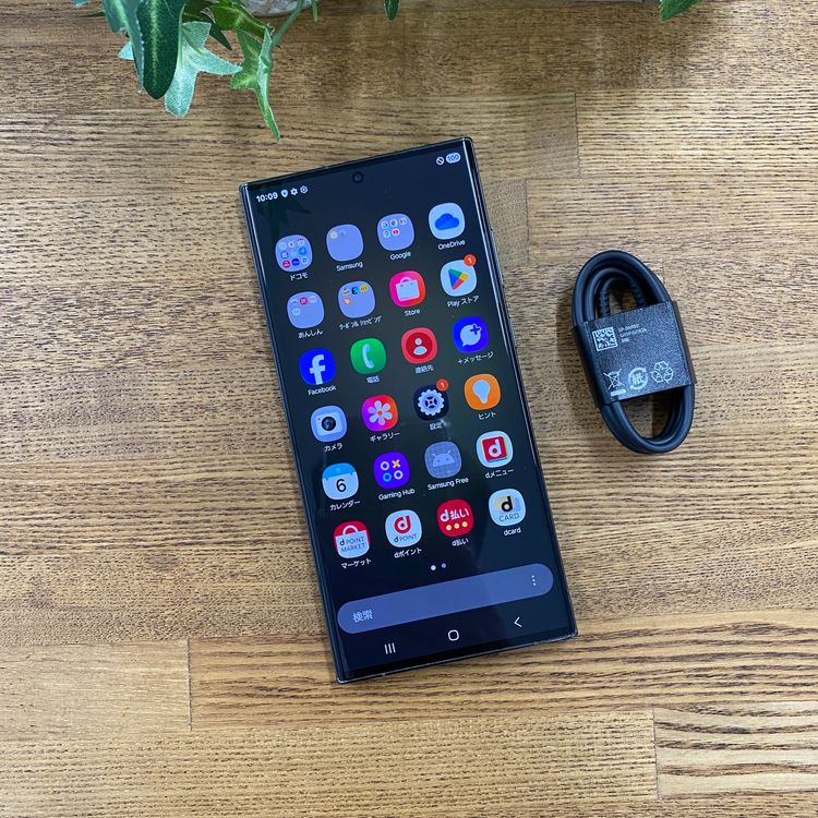 Galaxy S23 Ultra 256GB ���꡼�� ����SIM�ե꡼ ����̵��