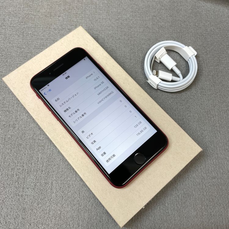 ���� iPhone SE�裳���� 128GB ��å� ������SIM�ե꡼ ����̵��