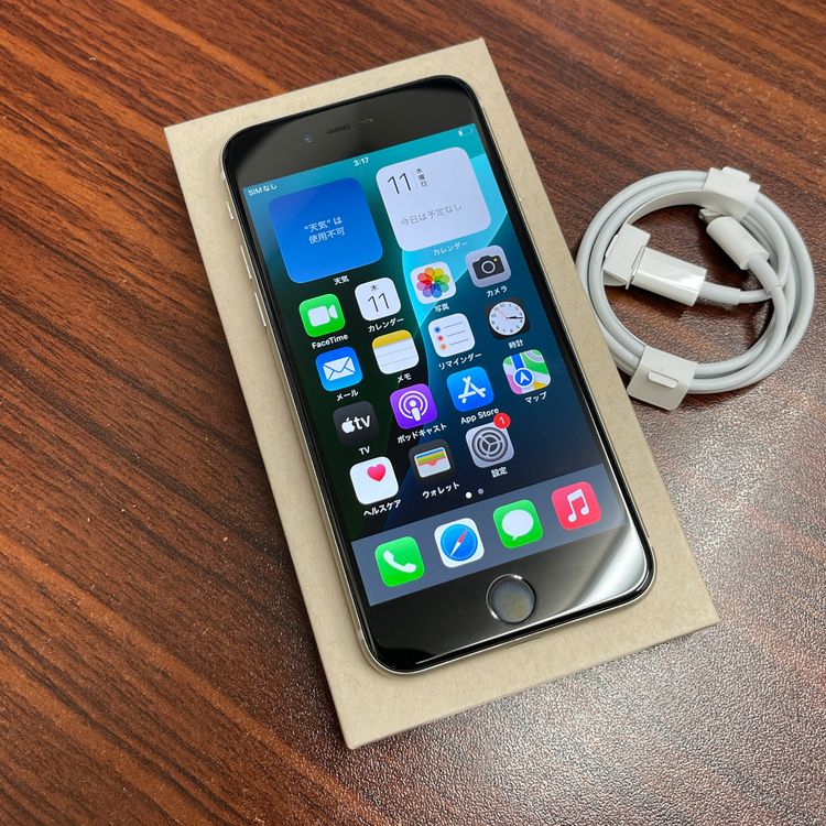 �Хåƥ꡼ 99% iPhone SE3 64GB �������饤�� ������ SIM�ե꡼ ����̵��