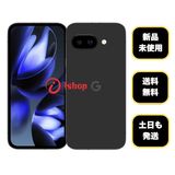 ���ʡ�̤���� Google Pixel 9a 128GB Obsidian ������SIM�ե꡼