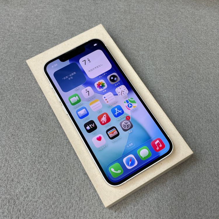 �Хåƥ꡼ 97% iPhone 13Mini 256GB ������SIM�ե꡼ ����̵��