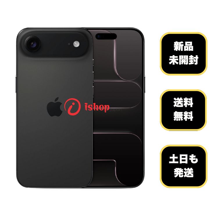 ʡ̤ iPhone Air 256GB ڡ֥å SIMե꡼ ̵