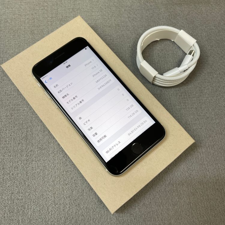 �Хåƥ꡼100% iPhone SE�裳���� 128GB �������饤�� ������SIM�ե꡼����̵��