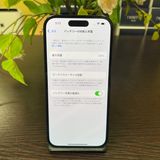 iPhone14Pro 256GB ڡ쥤  SIMե꡼ ̵