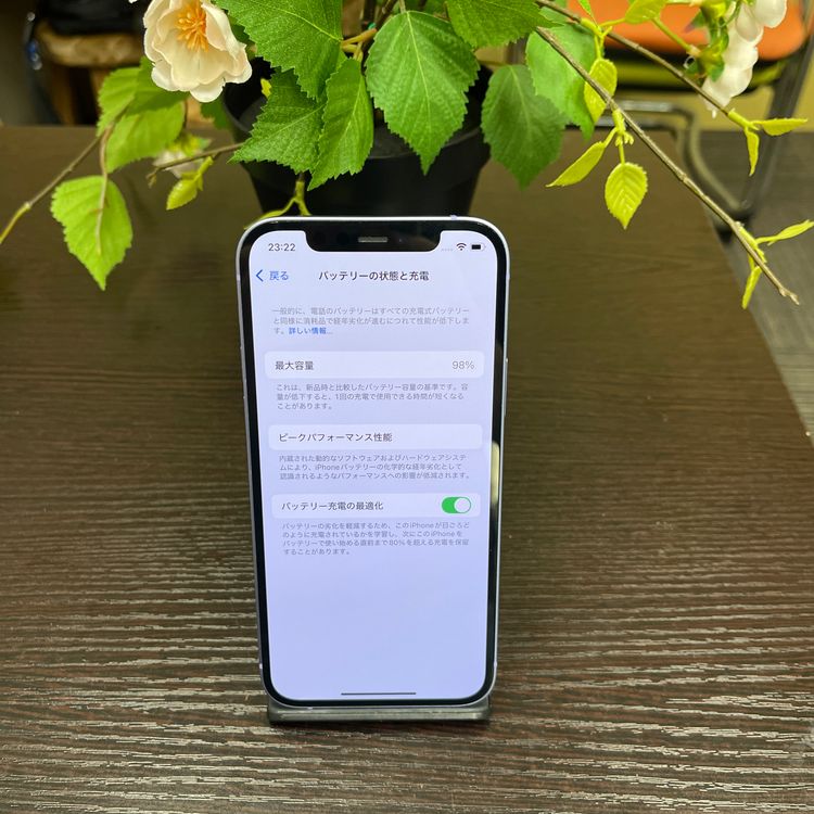 iPhone 12 ѡץ 128GB SIMե꡼ ̵