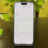 iPhone 15Pro 256GB ۥ磻  SIMե꡼ ̵