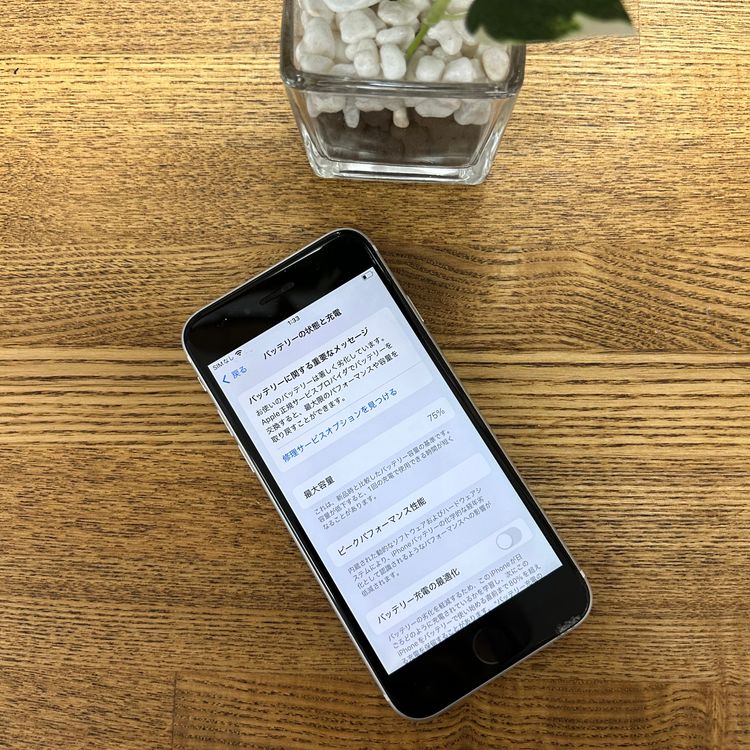 iPhone SE2 64GB �ۥ磻�� ������ SIM�ե꡼ ����̵��