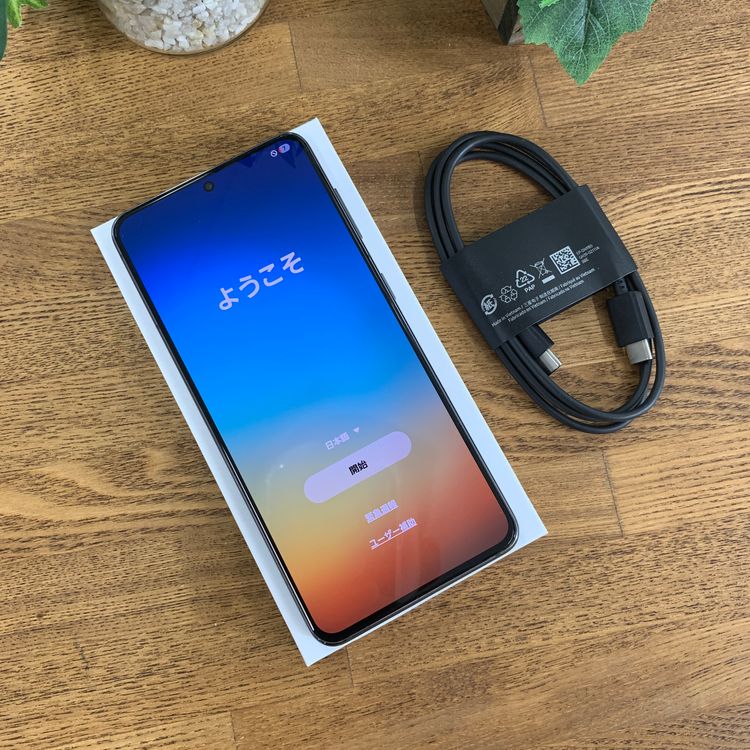 Galaxy S21 5G SC-51B 256GB �ե���ȥ॰�졼 ����SIM�ե꡼ ����̵��