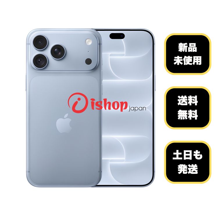 ���ʡ�̤���� iPhone18 ProMax 512GB ���쥤���㡼 Apple�� ����̵��