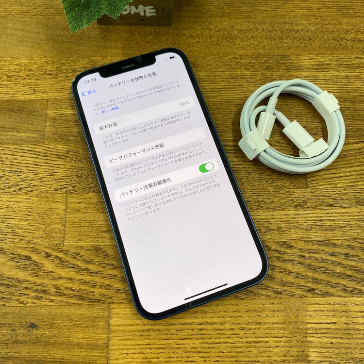 �Хåƥ꡼ 96% iPhone12 128GB �֥롼 ����SIM�ե꡼ ����̵��