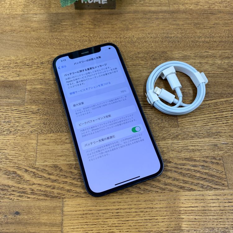 iPhone12 64GB �֥�å� ����SIM�ե꡼ ����̵��