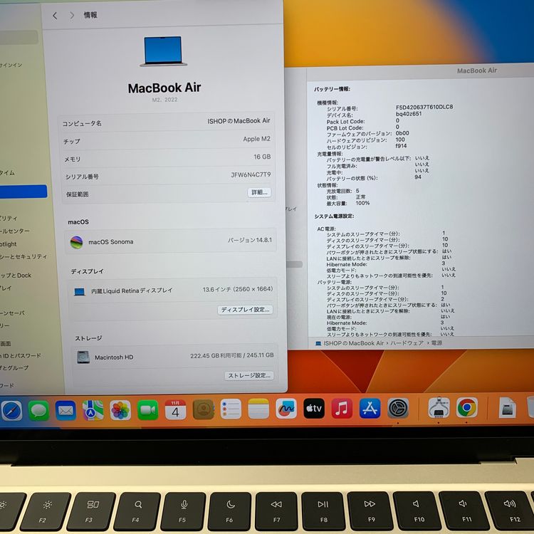 Ʊ MacBook Air 13 M2 饤 2022ǯ ̵ 4C7T9