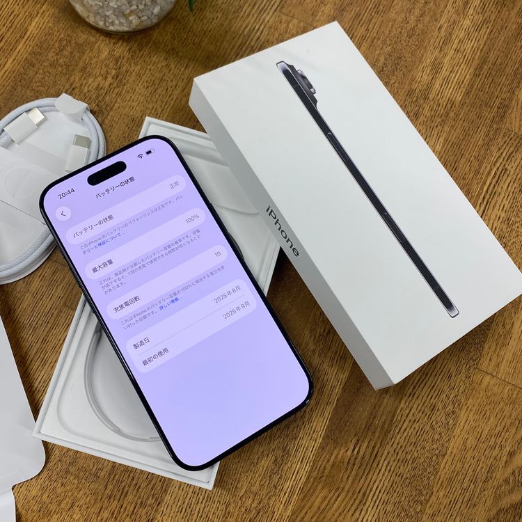 Ʊ iPhone Air 256GB ڡ֥å SIMե꡼̵