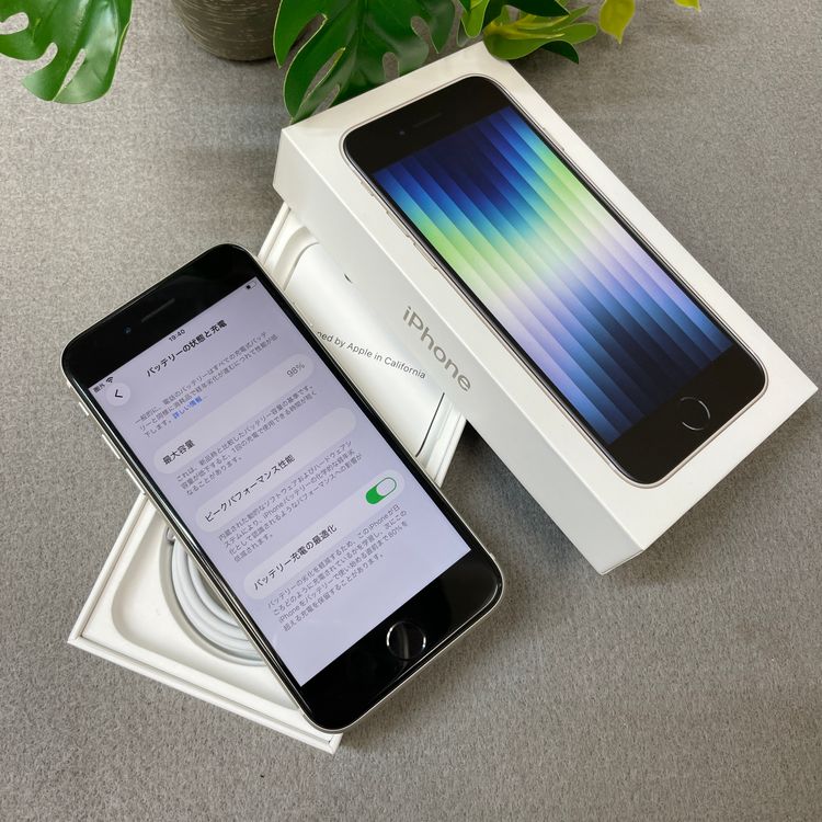 �Хåƥ꡼ 98% iPhone SE3 64GB �������饤�� ������ SIM�ե꡼ ����̵��