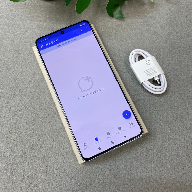 Redmi Note 13Pro 5G 256GB ��������ѡ��ץ� ������ SIM�ե꡼����̵��