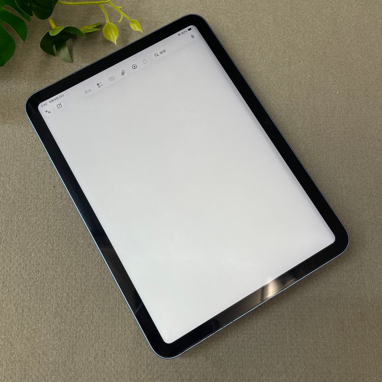 iPad(��10����) 64GB �֥롼 Wi-Fi��ǥ� ����̵��