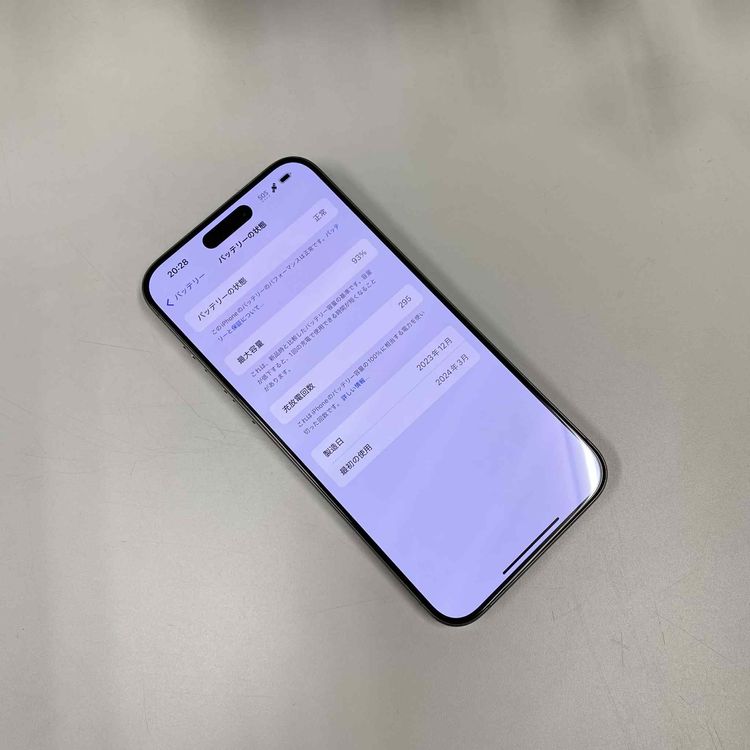 iPhone 15ProMax 256GB ʥ SIMե꡼̵