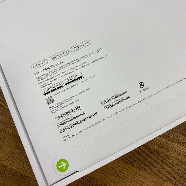 ���ʡ�̤���� MacBook Air 13����� M5 24GB 1TB ����С� RCVF5