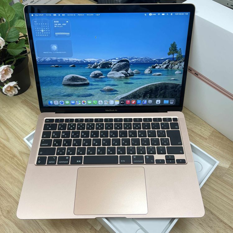 MacBook Air 13 M1å  2020ǯ ̵ 7Q6LC