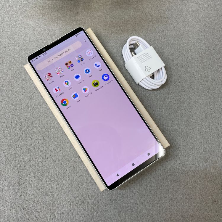 Sony Xperia 1 V SO-51D 256GB ����С� �ɥ����� SIM�ե꡼����̵��