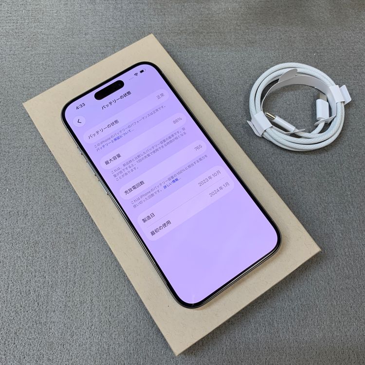 ����Ʊ�� iPhone 15Pro 128GB �ʥ����� ������ SIM�ե꡼����̵��