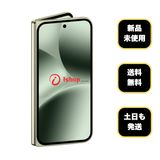 GoogleǡSIMե꡼Pixel 10 Pro Fold  16GB 256GB