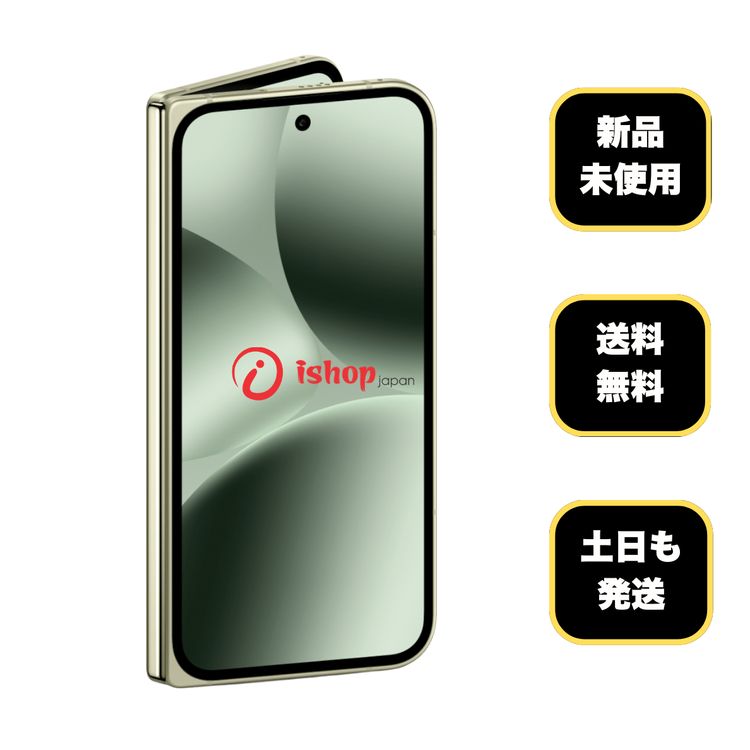 GoogleǡSIMե꡼Pixel 10 Pro Fold  16GB 256GB