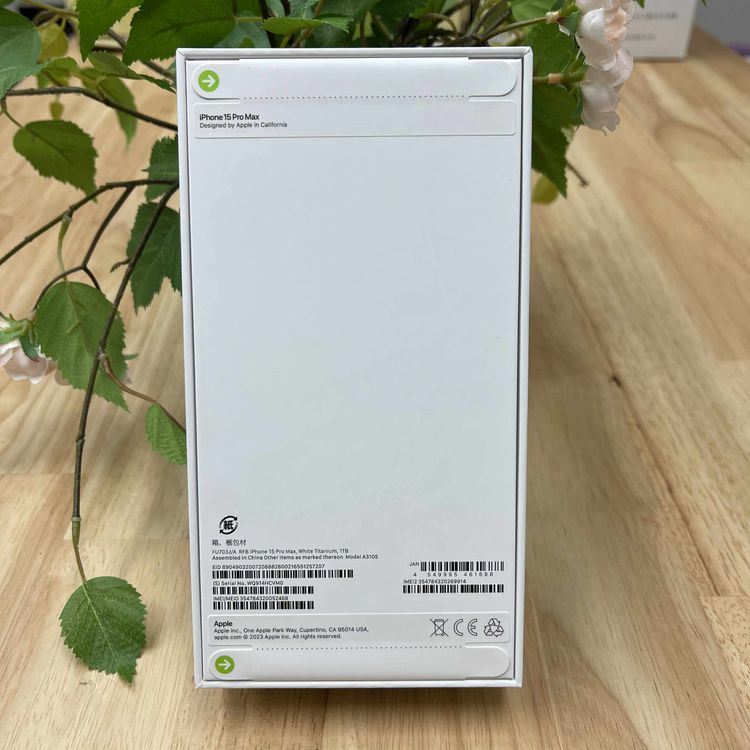 ʡ̤ iPhone15 ProMax 1TB ۥ磻  SIMե꡼ ̵