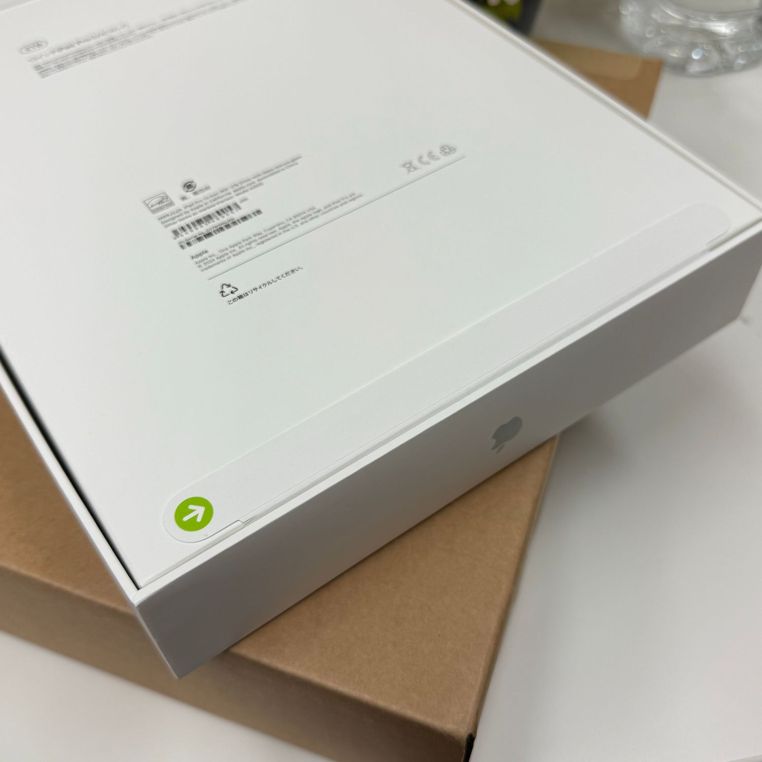 ムスビー｜新品・未開封 iPad Pro 13インチ M4チップ Nano