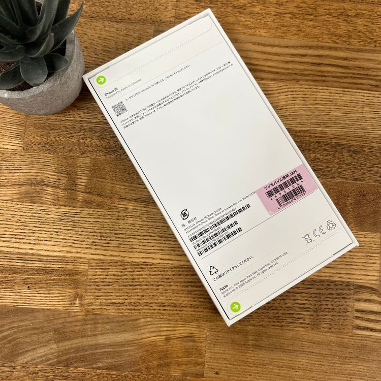 ʡ̤ iPhone16 512GB ֥å 磻Х SIMե꡼ ̵