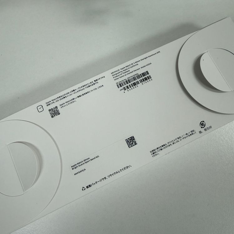 ���ʡ�̤���� Apple Watch SE3 40mm GPS��ǥ� ����̵��