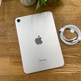 iPad Mini A17Pro 256GB �������饤�� WiFi ��ǥ� ����̵��