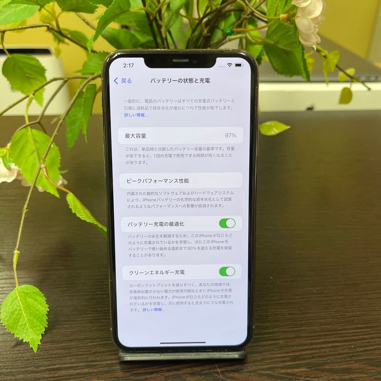 iPhone 11ProMax 512GB   SIMե꡼ ̵