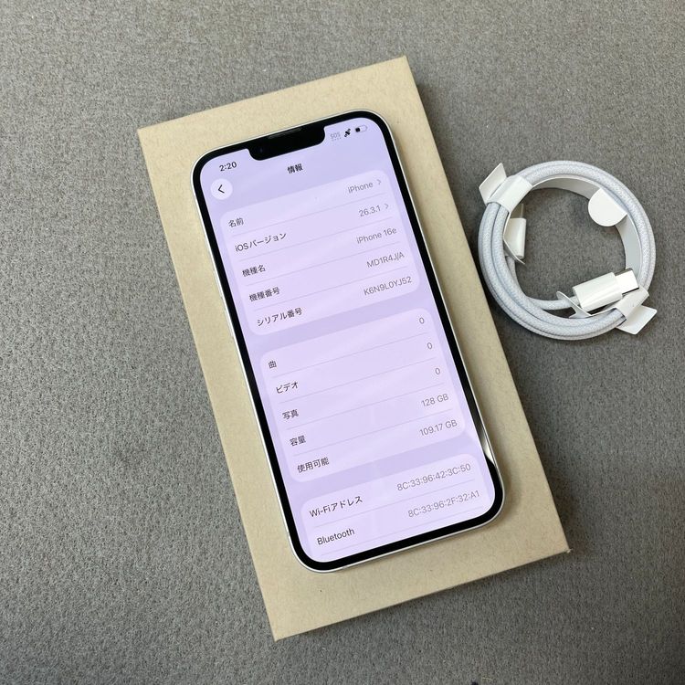 �Хåƥ꡼91% iPhone 16e 128GB �ۥ磻�� Apple�� SIM�ե꡼����̵��
