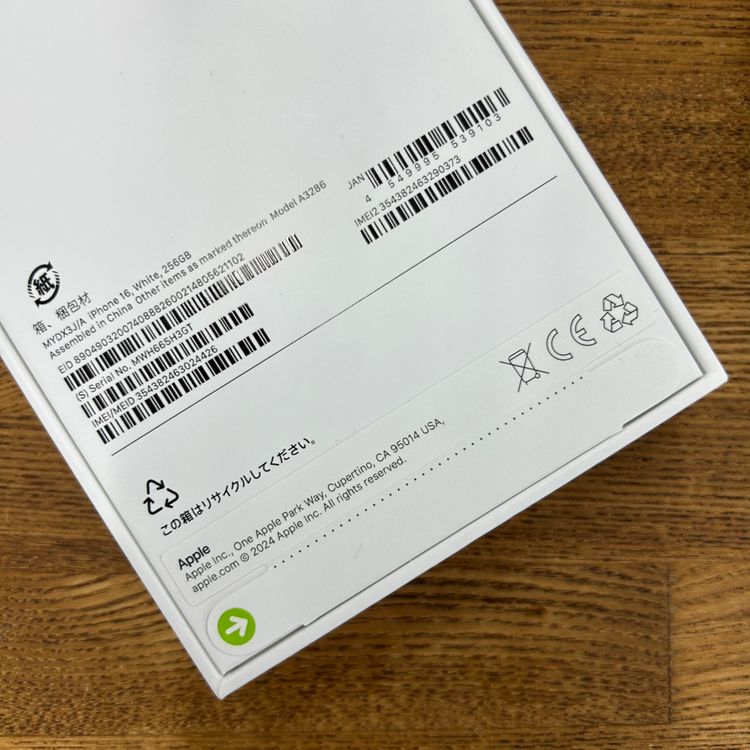 ʡ̤ iPhone16 256GB ۥ磻 Apple SIMե꡼ ̵