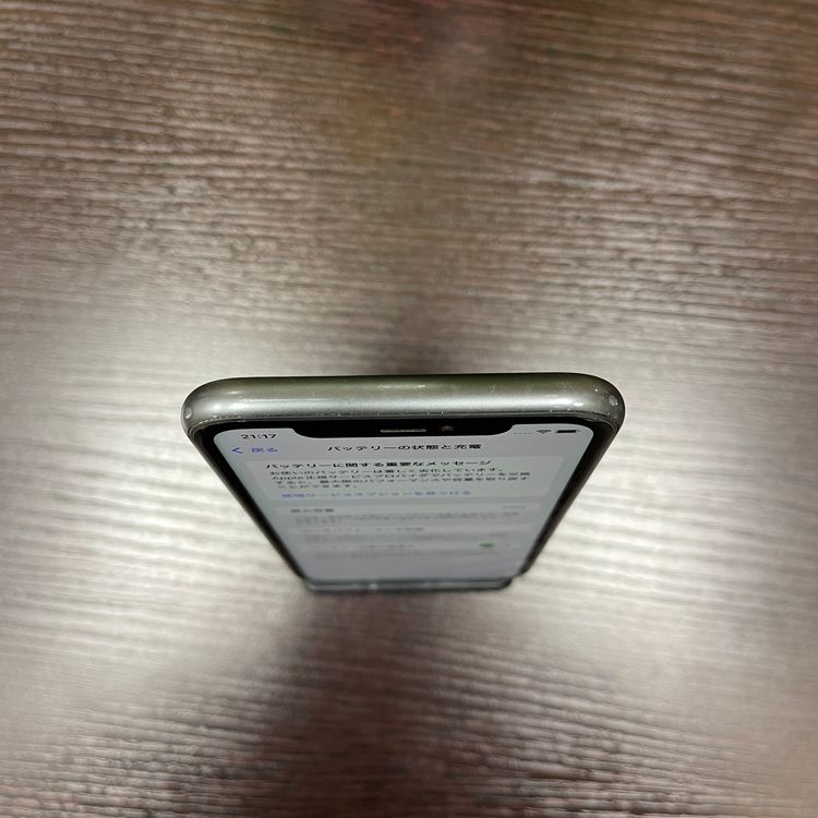 iPhone 11  64GB ֥å SIMե꡼ ̵