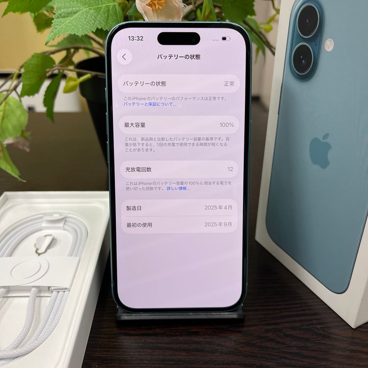 iPhone 16 ƥ 128GB SIMե꡼ ̵
