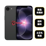 ���ʡ�̤���� iPhone 17E 256GB �֥�å� ������ SIM�ե꡼ ����̵��