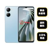 ���ʡ�̤���� Libero 5G IV 128GB A302ZT ������ SIM�ե꡼ ����̵��