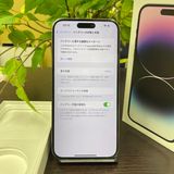 iPhone 14ProMax 256GB ѡץ Apple Store SIMե꡼̵