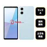 Xperia 10VI 128GB �֥롼 SOG14 AU�� SIM�ե꡼ ����̵��