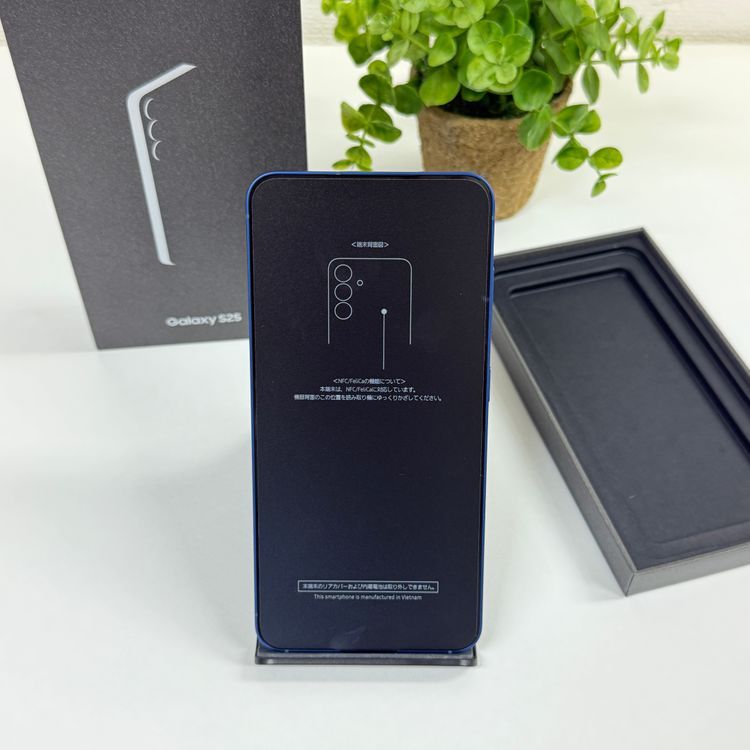 ���ʡ�̤���� Galaxy S25 256GB �ͥ��ӡ� ������SIM�ե꡼ ����̵��
