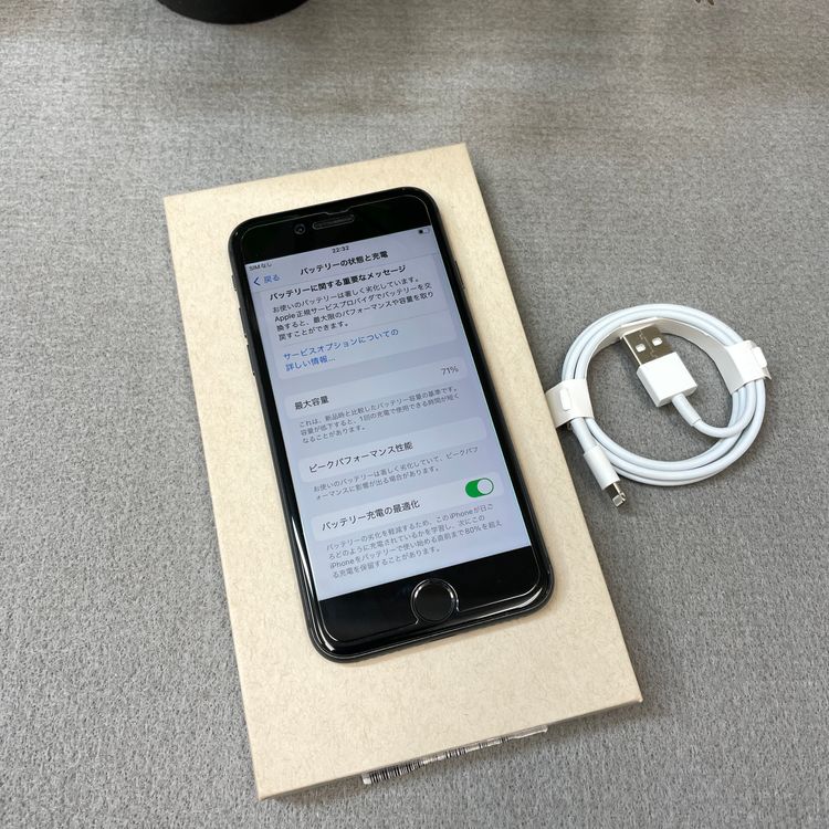 iPhone8 ���ڡ������쥤 64GB ������SIM�ե꡼����̵��